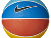 Korvpall Nike Skills värviline suurus 3