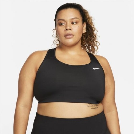 Treeningrinnahoidja Nike Dri-Fit Swoosh Plus Sports Bra must