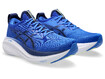 Jooksujalatsid Asics Gel-Nimbus 27 sinine/valge