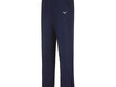 Dressikomplekt Mizuno Men Micro Tracksuit sinine