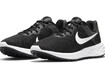 Jooksujalatsid Nike Womens Revolution 6 NN must/valge