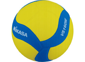 Võrkpall Mikasa VS160W lastele