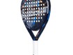Padeli reket Babolat REFLEX must/hall
