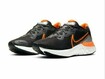 Jooksujalatsid Nike Renew Run must/oranž