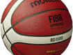 Korvpall Molten B7G4500 FIBA suurus 7