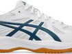 Võrkpallijalatsid Asics Upcourt 6 valge/sinine