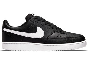 Meeste vabaajajalatsid NIKE COURT VISION LO NN must/valge