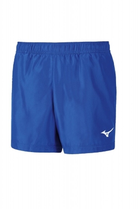 Treeningpüksid Mizuno Premium JPN Split Short sinine