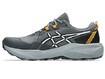 Jooksujalatsid Asics Gel-Venture 11 hall/kollane