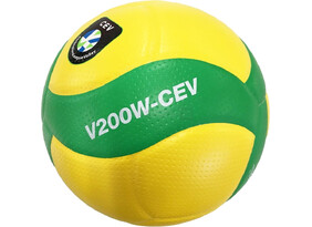 Võrkpall Mikasa V200W CEV kollane/roheline