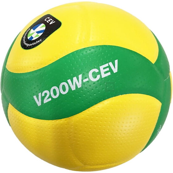 Võrkpall Mikasa V200W CEV kollane/roheline