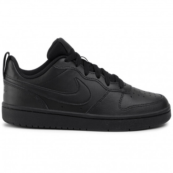 Vabaajajalatsid Nike Court Borough Low 2 GS must