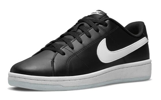 Vabaajajalatsid NIKE Court Royale 2 Next Nature must/valge