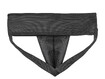 Kubemekaitse Jockstrap inSPORTline Ogiva