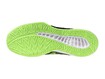 Võrkpallijalatsid Mizuno LIGHTNING SELECT(U) must/roheline