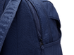 Seljakott Nike Academy Team Backpack 2.3 tumesinine