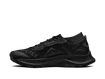 Jooksujalatsid Nike Pegasus Trail 3 GTX must