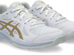 Võrkpallijalatsid Asics Upcourt 6 GS valge/kuldne