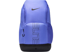 Seljakott Nike VARSITY ELITE Backpack lilla