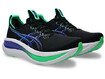 Jooksujalatsid Asics Gel-Nimbus 28 must/sinine/roheline