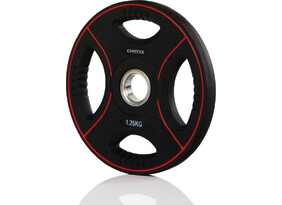 Raskusketas Gymstick Pro Pump Set Disc 1.25 kg must