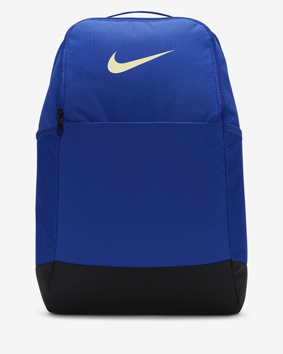 Seljakott Nike Brasilia Medium Backpack 9.5 24L sinine