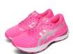 Jooksujalatsid Asics Gel-Nimbus 22 W roosa