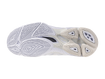 Võrkpallijalatsid Mizuno WAVE VOLTAGE 2 MID valge