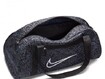 Spordikott Nike W NK GYM CLUB - AOP must