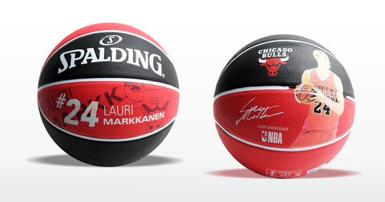 Korvpall Spalding Lauri Markkanen suurus 7