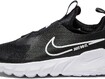 Jooksujalatsid NIKE FLEX RUNNER 2 (GS) must/valge