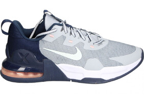Meeste treeningjalatsid Nike Air Max Alpha Trainer 5 hall/must