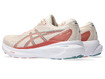 Jooksujalatsid Asics Gel-Kayano 30 Womens roosa