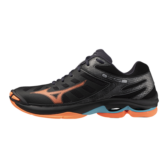 Võrkpallijalatsid Mizuno WAVE VOLTAGE 2 MID (U) must/roosa