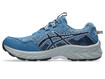 Jooksujalatsid Asics Gel-Venture 10 sinine