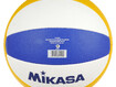 Rannavõrkpall Mikasa VX30