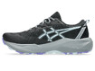 Jooksujalatsid Asics Gel-Venture 11 W must/hall