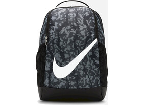 Seljakott Nike Y NK BRSLA BKPK - CAT AOP FA24 18L must/hall