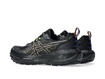 Jooksujalatsid Asics Gel-Sonoma 8 GTX must