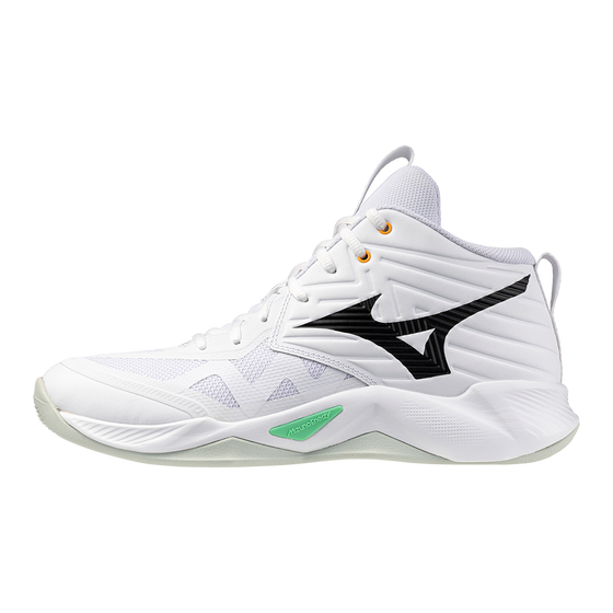 Võrkpallijalatsid Mizuno WAVE MOMENTUM PRO MID (U) valge/must
