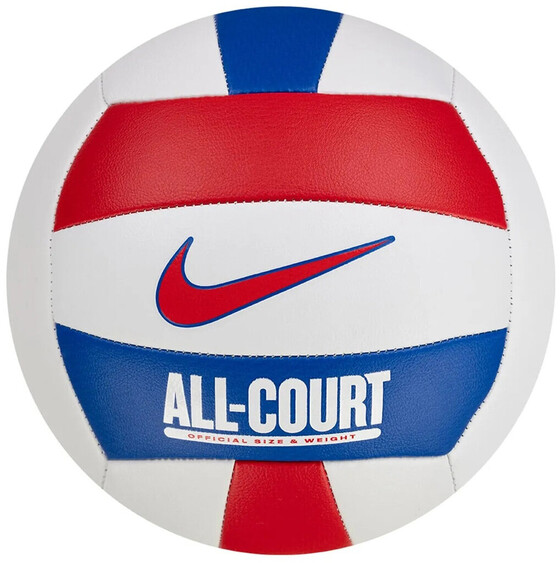 Võrkpall NIKE ALL COURT VOLLEYBALL punane/valge/sinine