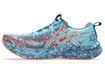 Jooksujalatsid Asics Noosa TRI 16 helesinine/oranž