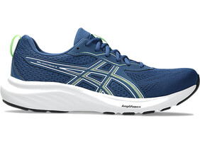 Meeste jooksujalatsid Asics Gel-Contend 9 sinine/roheline