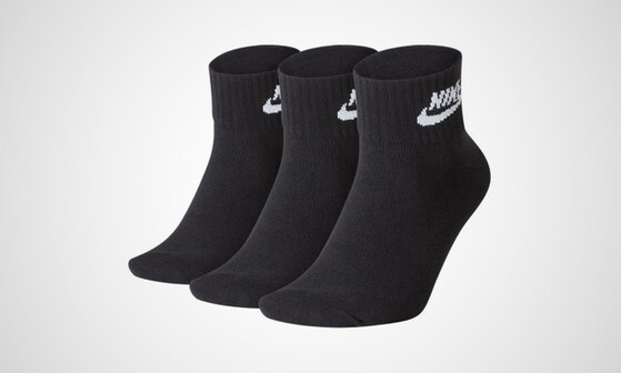 Sokid Nike U NSW Everyday Essential must 3 paari